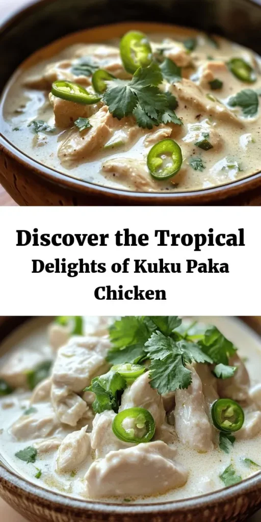 Discover the tropical flavors of Kuku Paka, a traditional East African dish from Swahili culture that features tender chicken simmered in rich coconut milk and aromatic spices. Perfect for gatherings and celebrations, this culinary gem not only tantalizes taste buds but also embodies a sense of community. Explore the ingredients and cooking steps to create this delightful meal, and share an experience steeped in cultural heritage. #KukuPaka #EastAfricanCuisine #CoconutChicken #TropicalFlavors #Foodie #CulinaryTraditions